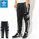 アディダス adidas ジャージー パンツ メンズ フレームストライク トラック ジャージ オリジナルス ( adidas Flamestrike Track Jersey Pant Originals スポーツアパレル トラックパンツ ボトムス ED7225 )