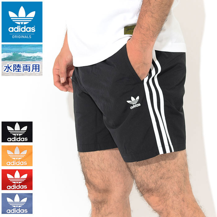 アディダス adidas 水着 メンズ 3 ストライプス スイム ショーツ オリジナルス ( adidas 3 Stripes Swim Short Originals スウィムショーツ ショートパンツ スイムウェア 海パン ショーツ トランク ボトムス メンズ 男性用 GN3523 GN3525 GN3526 GN3527 )[M便 1/1]