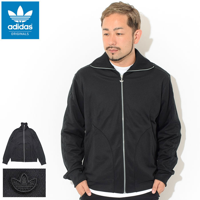 アディダス adidas ジャージー ジャケット メンズ ベッケンバウアー リコーデッド トラック トップ ジャージ オリジナルス ( adidas Beckenbauer Recoded Track Top Jersey JKT Originals スポーツアパレル トラックジャケット トップス H11373 )