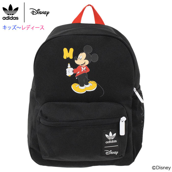 アディダス adidas リュック ディズニー ミッキー バックパック コラボ オリジナルス ( adidas×Disney Mickey Backpack Originals Bag バッグ Daypack デイパック 普段使い 通勤 通学 旅行 キッズ レディース 子供用 女性用 ユニセックス 男女兼用 H32449 )