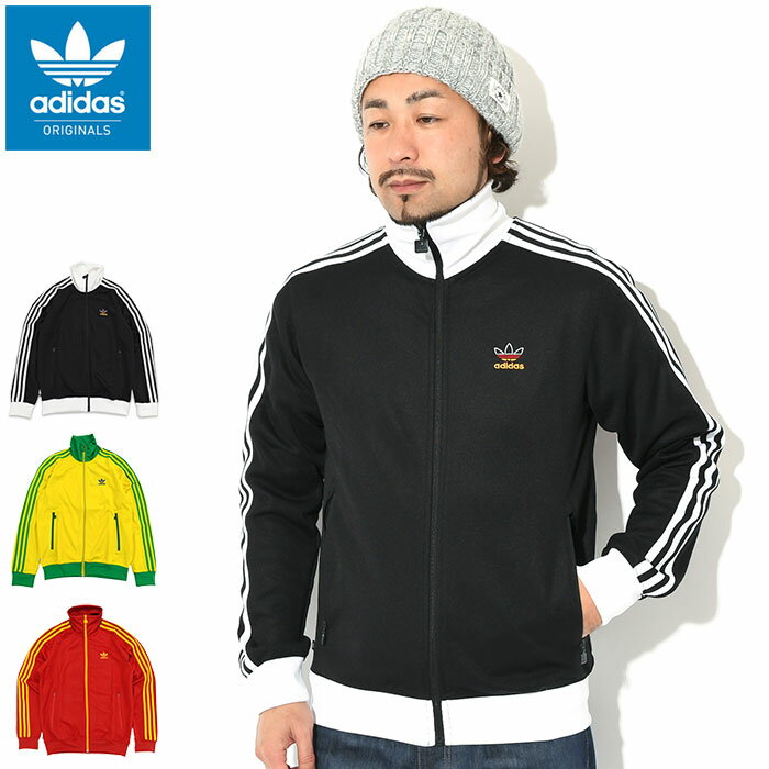 アディダス adidas ジャージー ジャケット メンズ ベッケンバウアー ネーションズ トラック トップ オリジナルス ( adidas Beckenbauer Nations Track Top JKT Originals スポーツアパレル トラックジャケット トップス HK7408 HK7410 HK7407 ) ice field icefield