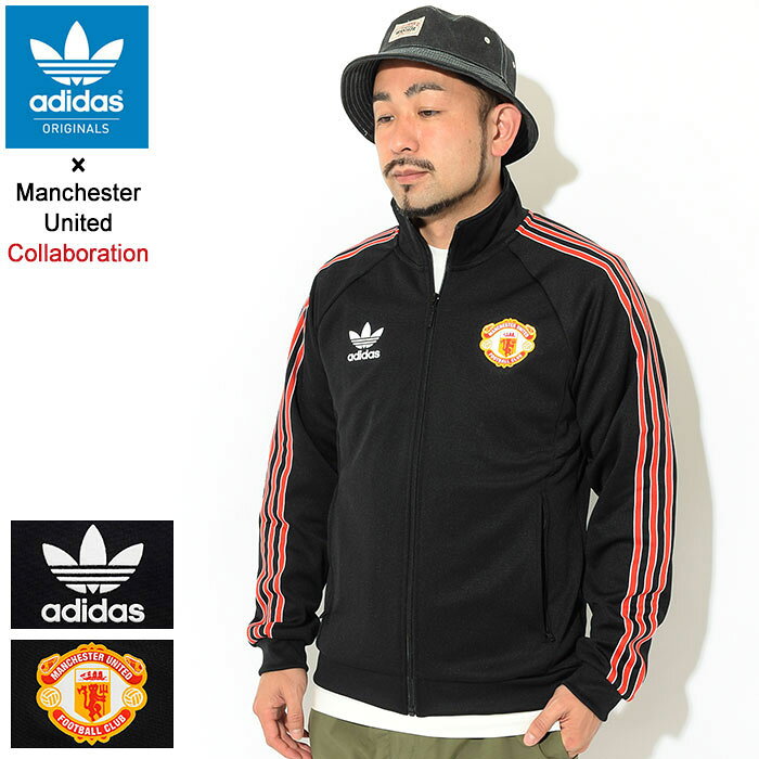 アディダス adidas ジャージー ジャケット メンズ マンチェスター ユナイテッド トラック トップ コラボ オリジナルス ( adidas×Manchester United Track Top JKT Originals スポーツ・アウトドア スポーツアパレル トラックジャケット トップス HP0454 )