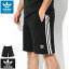 アディダス adidas ハーフパンツ メンズ 3 ストライプス ショーツ オリジナルス ( adidas 3 Stripes Short Originals スウェットショーツ ショートパンツ ハーパン ボトムス メンズ 男性用 IU2337 ) ice field icefield