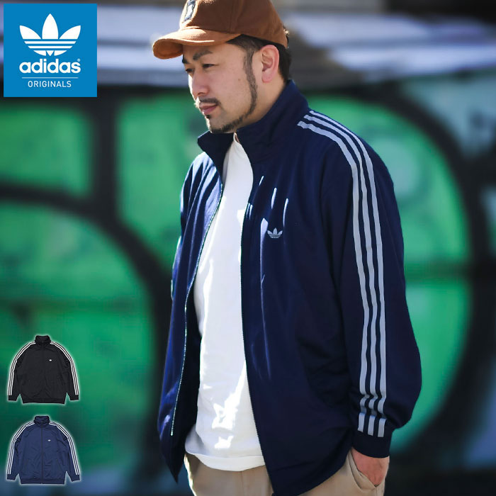 AfB_X adidas W[W[ WPbg Y xbPoEA[ I[o[TCY gbN gbv IWiX ( adidas Beckenbauer Oversize Track Top JKT Originals gbNWPbg gbvX IK9148 IK9149 )