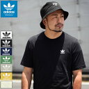 アディダス adidas Tシャツ 半袖 メンズ エッセンシャル オリジナルス ( adidas Essential S/S Tee Originals ティーシャツ T-SHIRTS カットソー トップス メンズ 男性用 IR9690 ) M便 1/1