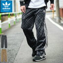 アディダス adidas ジャージー パンツ メンズ ファイアーバード モノグラム トラック ジャージ オリジナルス ( adidas Firebird Monogram Track Jersey Pant Originals スポーツアパレル トラックパンツ ボトムス IS0220 IS2922 )