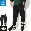 AfB_X adidas pc Y j[ C gbNpc IWiX ( adidas New C Track Pant Originals {gX Y jp HM1864 ) ice field icefield