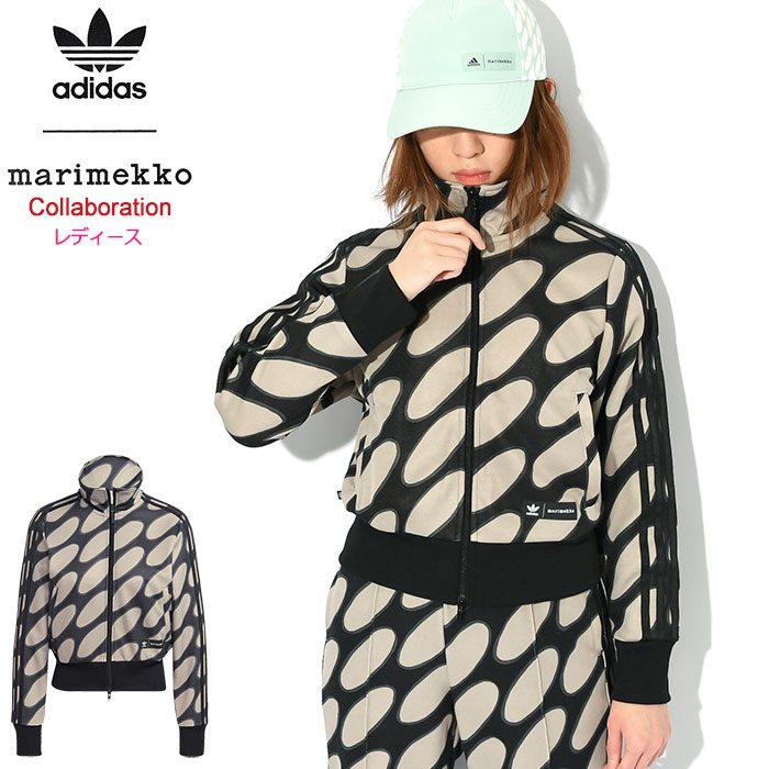 【7時間セール6/10】【30%OFF】アディダス adidas ジャージー ジャケット レディース マリメッコ ウィメンズ ファイアーバード トラック トップ ジャージ コラボ オリジナルス ( adidas×marimekko Womens Firebird Track Top Jersey トラックジャケット アウター IB8768 )