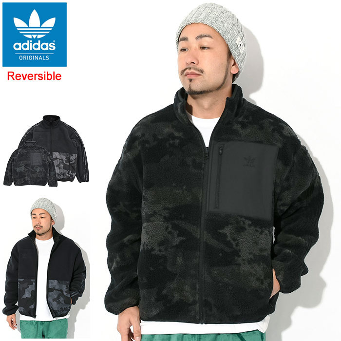 アディダス adidas ジャケット メンズ カモ フリース リバーシブル オリジナルス ( adidas Camo Fleece Reversible J…