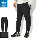 AfB_X adidas pc Y X[p[X^[ I[ ubN gbNpc IWiX ( adidas Super Star All Black Track Pant Originals {gX Y jp IM9880 ) ice field icefield