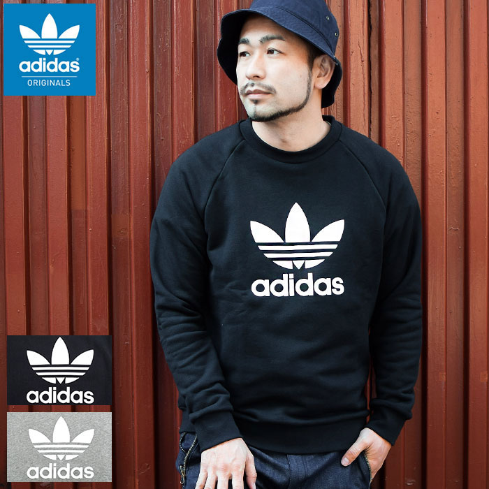 アディダス トレーナー メンズ アディダス adidas トレーナー メンズ トレフォイル クルー スウェット オリジナルス ( adidas Trefoil Crew Sweat Originals スエット トレナー トレイナー トップス トレフォイルロゴ メンズ 男性用 IA4854 IA4857 )