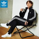 アディダス adidas ジャージー パンツ メンズ ファイアーバード トラック ジャージ オリジナルス ( adidas Firebird Track Jersey Pant Originals スポーツアパレル トラックパンツ ボトムス IJ7055 IN4679 IM9477 ) 1