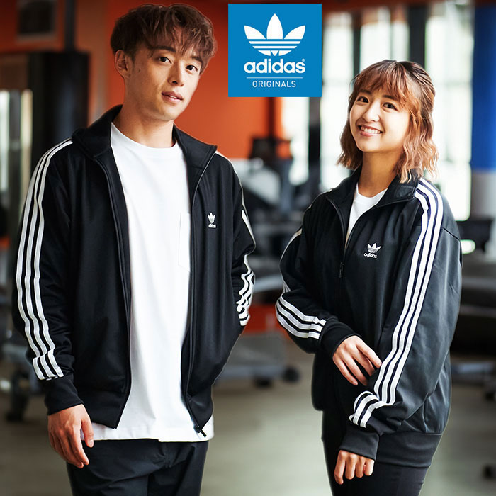 アディダス adidas ジャージー ジャケット メンズ ファイアーバード トラック トップ ジャージ オリジナルス ( adidas Firebird Track Top Jersey JKT Originals スポーツアパレル トラックジャケット トップス IJ7058 IJ7059 IN4682 IR9893 IR9892 IU0762 IR9902 ) 1