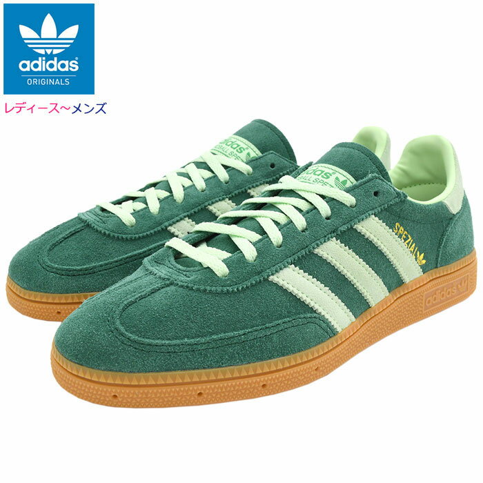 アディダス adidas スニーカー レディース メンズ ウィメンズ ハンドボール スペツィアル College Green/Semi Green Spark/Gum オリジナルス ( adidas WOMENS HANDBALL SPEZIAL Originals SNEAKER LADIES MENS 靴 シューズ SHOES IE5896 )