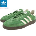 アディダス adidas スニーカー メンズ 男性用 ハンドボール スペツィアル Preloved Green/Cream White/Crystal White オリジナルス ( adidas HANDBALL SPEZIAL Originals SNEAKER MENS 靴 シューズ SHOES IG6192 )