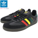 アディダス adidas スニーカー レディース メンズ サンバ OG Core Black/Yellow/College Green オリジナルス ( adidas SAMBA OG Originals SNEAKER LADIES MENS 靴 シューズ SHOES IH3119 )