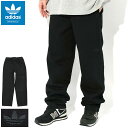 アディダス アディダス adidas パンツ メンズ FASH P ファイアーバード トラックパンツ オリジナルス ( adidas FASH P Firebird Track Pant Originals デニム ボトムス メンズ 男性用 IT7483 ) ice field icefield