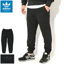 アディダス adidas パンツ メンズ ESS ワッフル オリジナルス ( adidas ESS Waffle Pant Originals 保温 暖かい あ...
