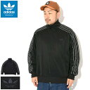 アディダス adidas ジャージー ジャケット メンズ FS トラック トップ オリジナルス ( adidas FS Track Top JKT Origin...