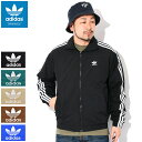 アディダス adidas ジャケット メンズ ウーブン ファイアーバード トラック トップ オリジナルス ( adidas Woven Firebird Track Top JKT Originals トラックジャケット JACKET JAKET アウター メンズ 男性用 IT2491 IT2496 )