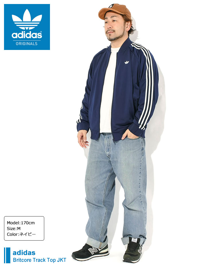 アディダス adidas ジャージー ジャケッ...の紹介画像2