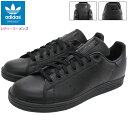 アディダス adidas スニーカー メンズ 男性用 スタンスミス Black/Black/Black オリジナルス ( adidas STAN SMITH O...