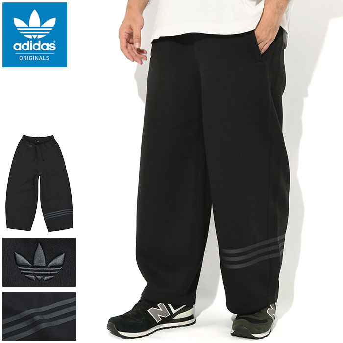 アディダス adidas パンツ メンズ NC SW オリジナルス ( adidas NC SW Pant Originals ビッグシルエット オーバーサイズ ワイドパンツ ボトムス メンズ 男性用 JW5445 ) ice field icefield