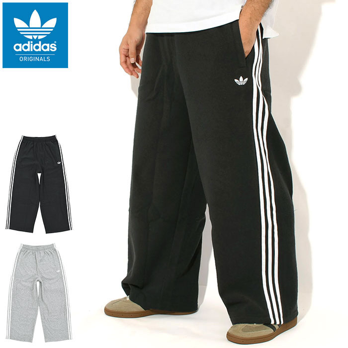 楽天市場】adidas originals セットアップ（メンズファッション）の通販
