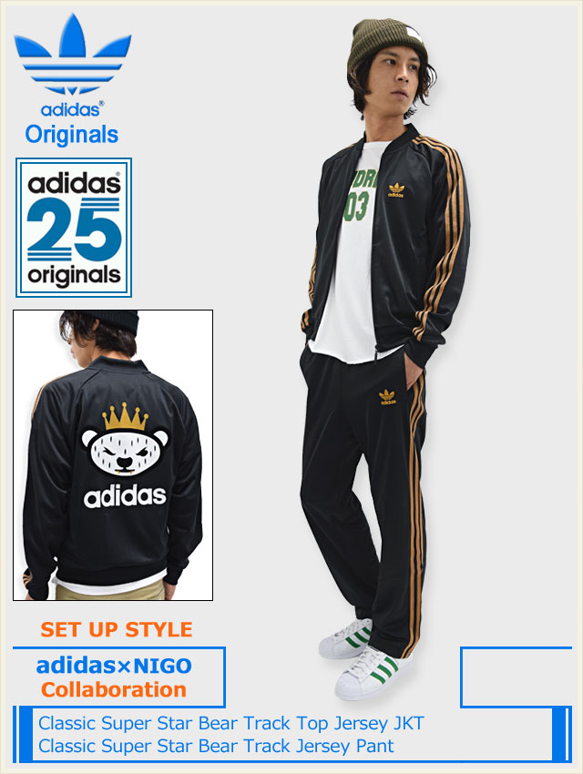 楽天市場】アディダス オリジナルス×NIGO adidas Originals by 楽天市場】アディダス オリジナルス×NIGO adidas Originals by