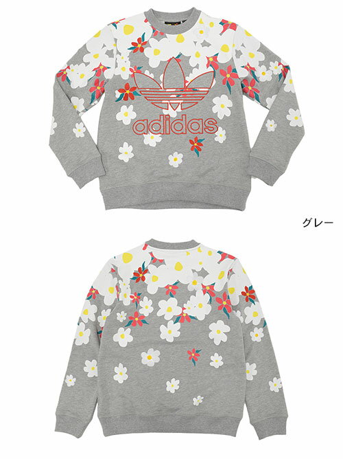 楽天市場】アディダス オリジナルス×ファレル・ウィリアムス 楽天市場】アディダス オリジナルス×ファレル・ウィリアムス