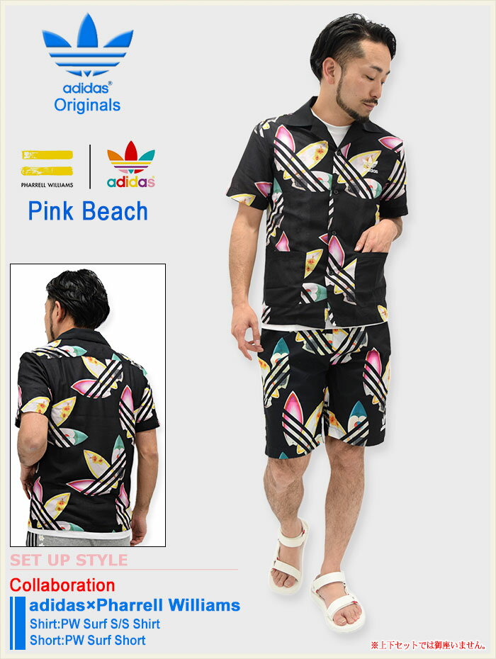 楽天市場】アディダス オリジナルス×ファレル・ウィリアムス adidas Originals = PHARRELL WILLIAMS シャツ 半袖  メンズ PW サーフ コラボ(adidas×Pharrell Williams PW Surf S/S Shirt Wネーム Pink Beach  カジュアルシャツ トップス AO2986) : ice field（アイス ...