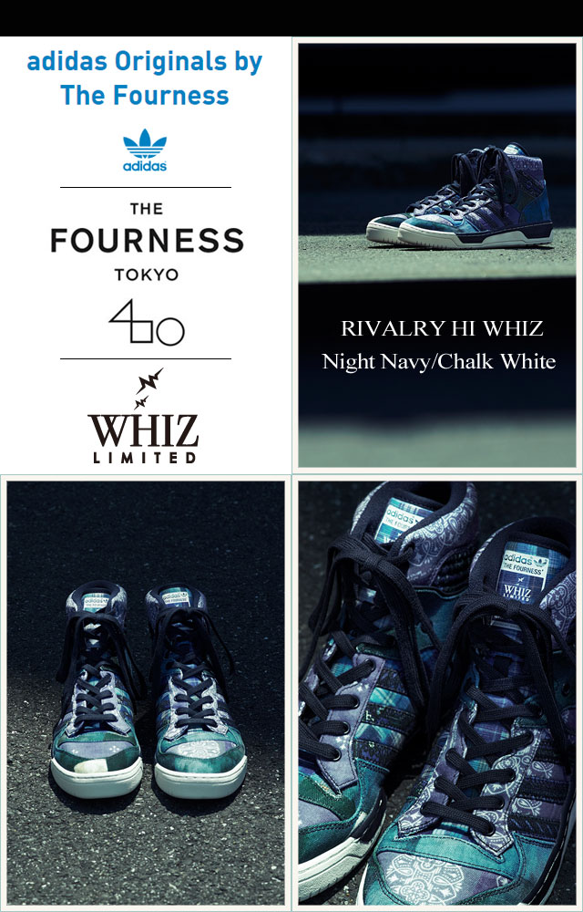 楽天市場】アディダス オリジナルス×The Fourness adidas Originals by 