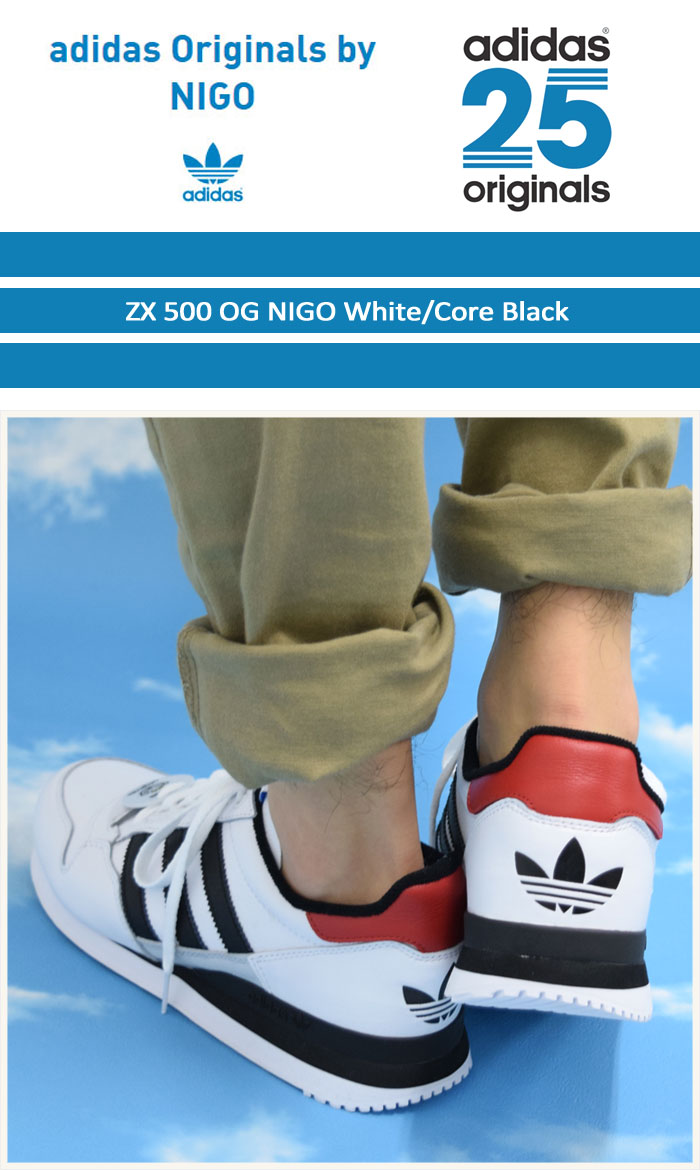 楽天市場】アディダス オリジナルス×NIGO adidas Originals by 楽天市場】アディダス オリジナルス×NIGO adidas Originals by