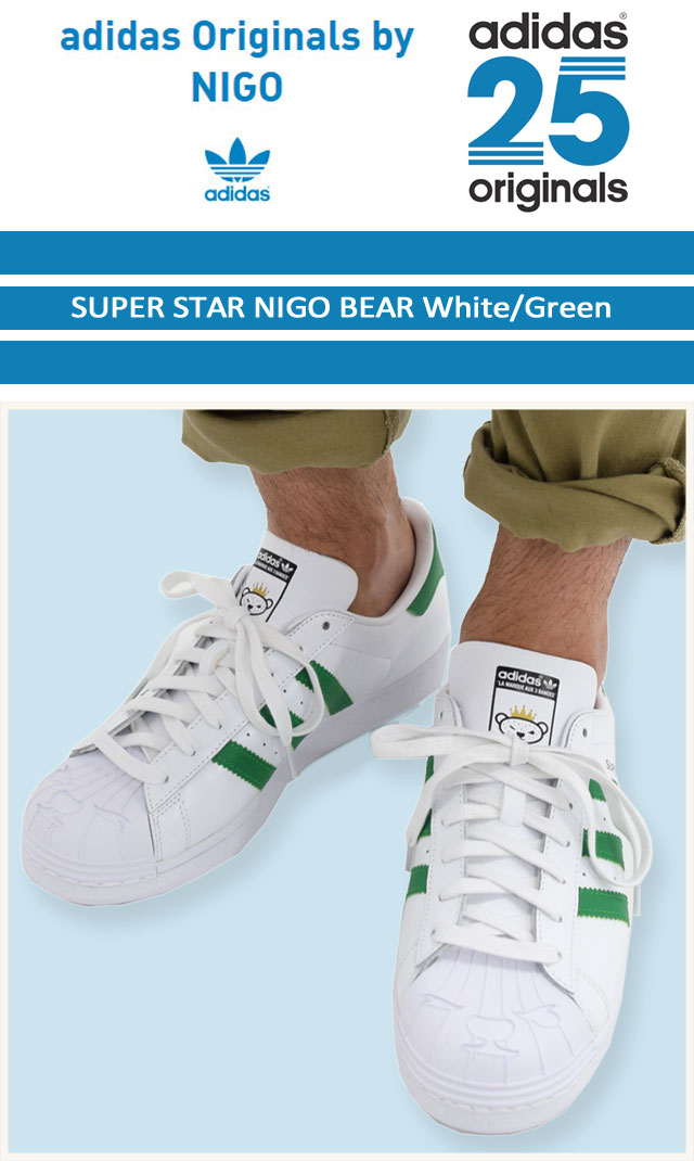 楽天市場】アディダス オリジナルス×NIGO adidas Originals by 楽天市場】アディダス オリジナルス×NIGO adidas Originals by