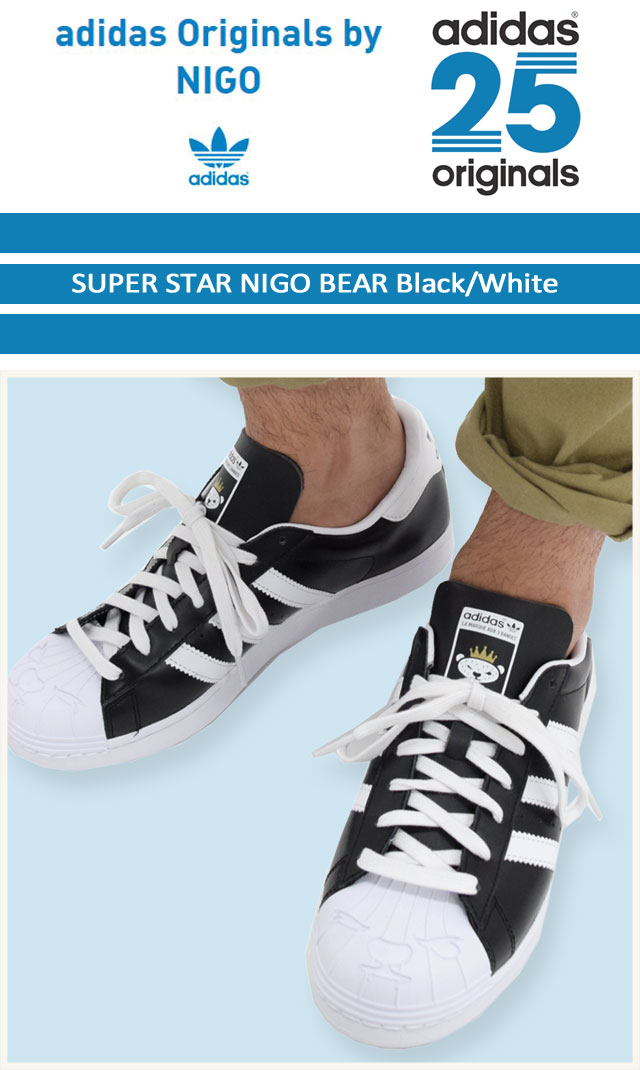 楽天市場】アディダス オリジナルス×NIGO adidas Originals by 楽天市場】アディダス オリジナルス×NIGO adidas Originals by