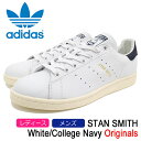 アディダス adidas スタンスミス スニーカー レディース & メンズ ホワイト/ネイビー 白/紺 AQ4651