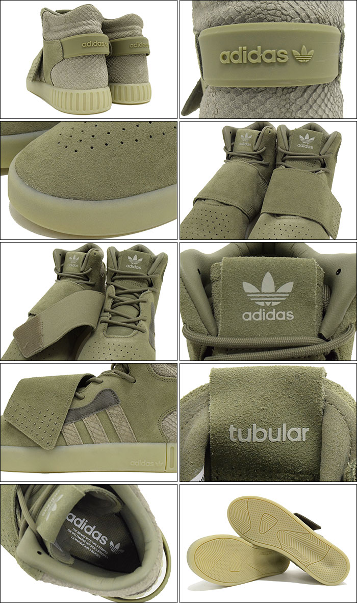 楽天市場 アディダス Adidas スニーカー メンズ 男性用 チュブラー インベーダー ストラップ Trace Cargo Sesame オリジナルス Adidas Tubular Invader Strap Originals チューブラー Sneaker Mens 靴 シューズ Shoes 91 Ice Filed Icefield Ice Field アイス