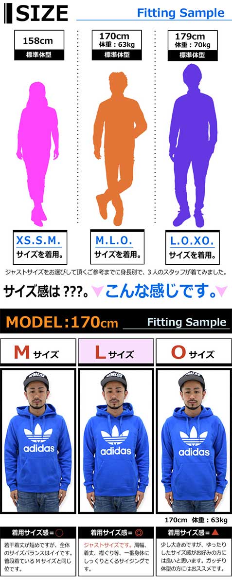 楽天市場】アディダス adidas パーカー プルオーバー メンズ 3 