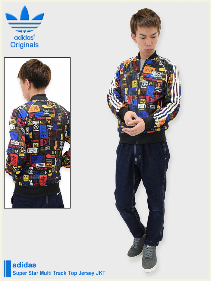 楽天市場】アディダス adidas ジャージー ジャケット メンズ 楽天市場】アディダス adidas ジャージー ジャケット メンズ