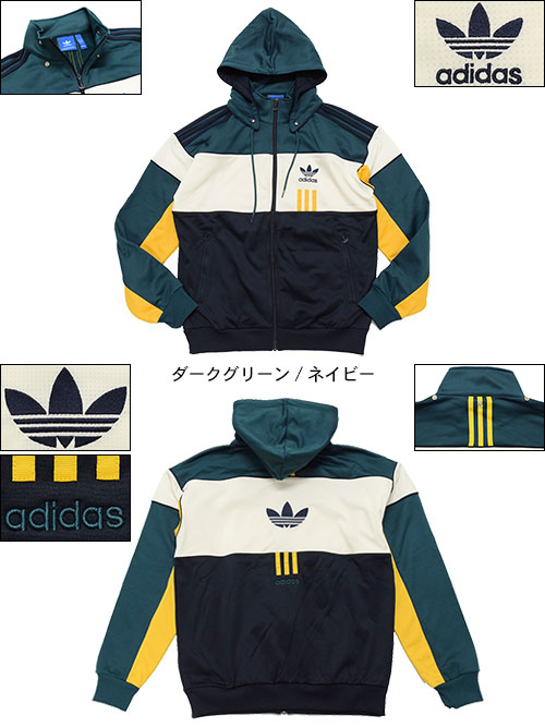 adidas originals id96 hoodie in green ay9255