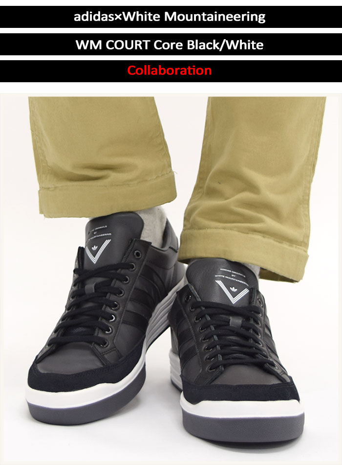 楽天市場】アディダス オリジナルス×White Mountaineering adidas 