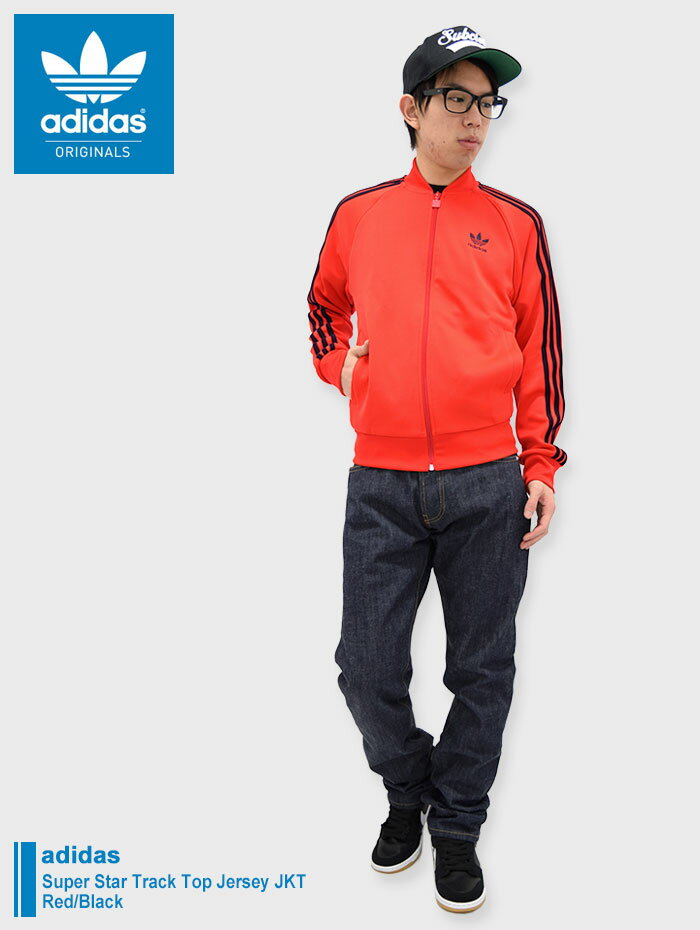 楽天市場】アディダス adidas ジャージー ジャケット メンズ 楽天市場】アディダス adidas ジャージー ジャケット メンズ
