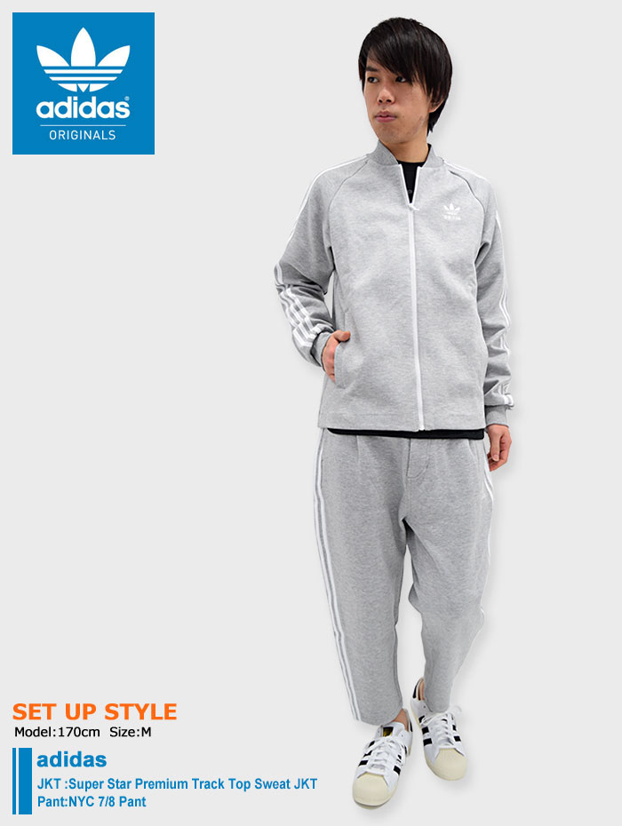 楽天市場】アディダス adidas ジャケット メンズ スーパースター