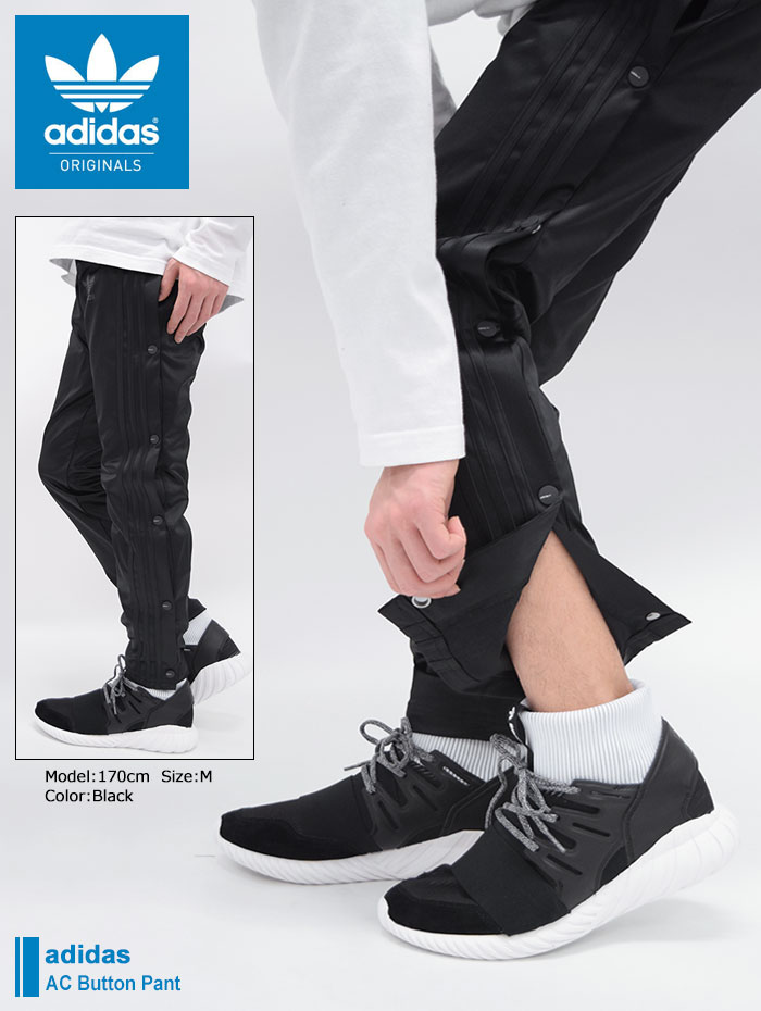 楽天市場】アディダス adidas パンツ メンズ AC ボタン オリジナルス