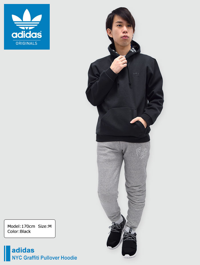 楽天市場】アディダス adidas パーカー プルオーバー メンズ NYC