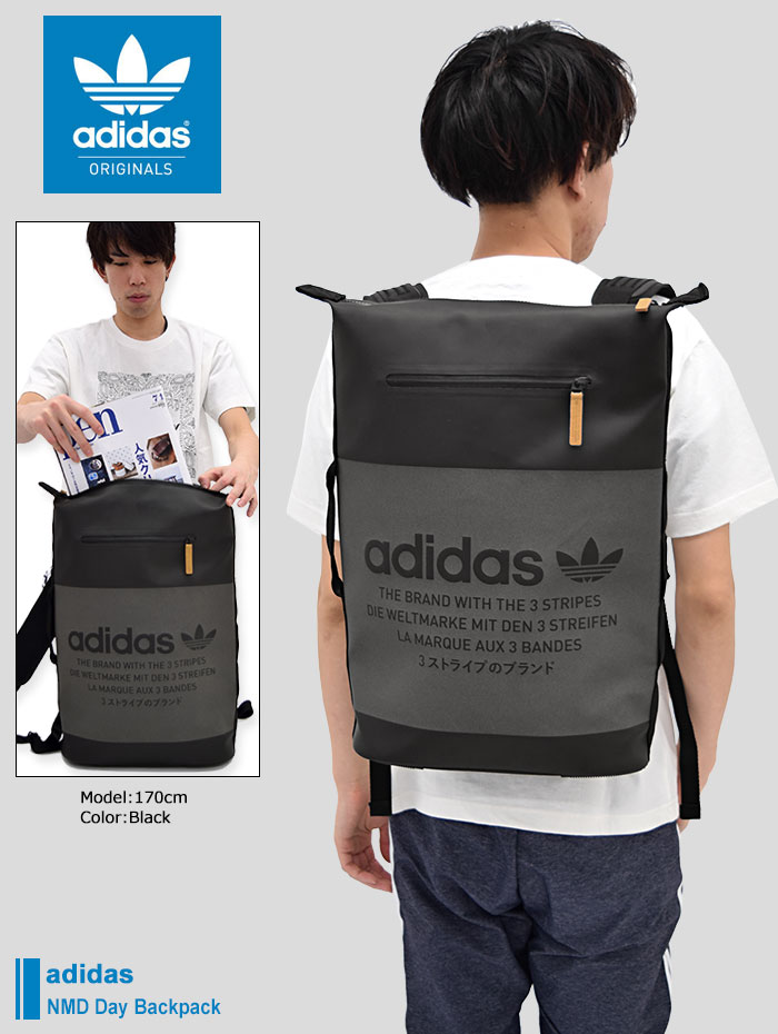 楽天市場】アディダス adidas リュック NMD デイ バックパック