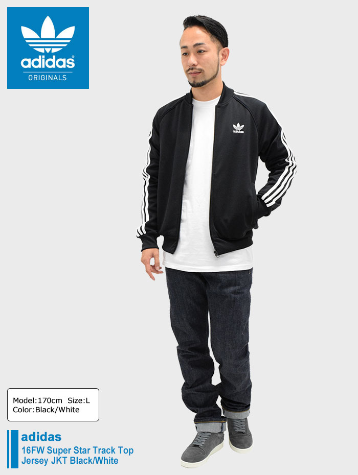 楽天市場】アディダス adidas ジャージー ジャケット メンズ 16FW