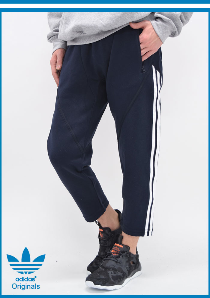 楽天市場】アディダス adidas パンツ メンズ NMD トラックパンツ 楽天市場】アディダス adidas パンツ メンズ NMD トラックパンツ