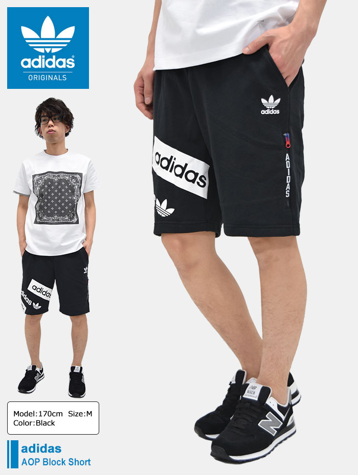 楽天市場】アディダス adidas ハーフパンツ メンズ AOP ブロック