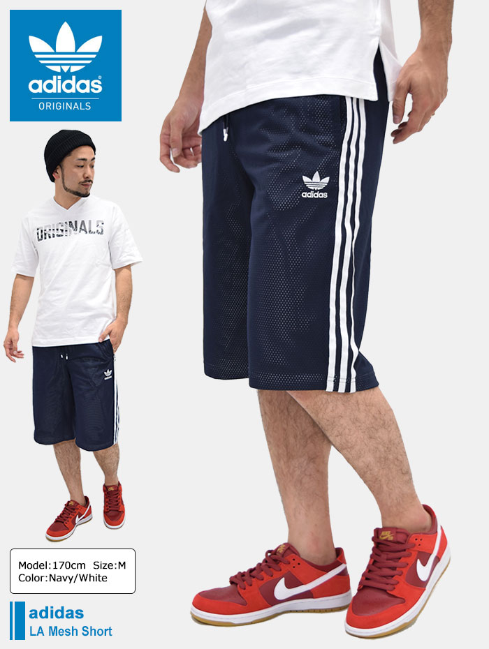 楽天市場】アディダス adidas ハーフパンツ メンズ LA メッシュ 楽天市場】アディダス adidas ハーフパンツ メンズ LA メッシュ